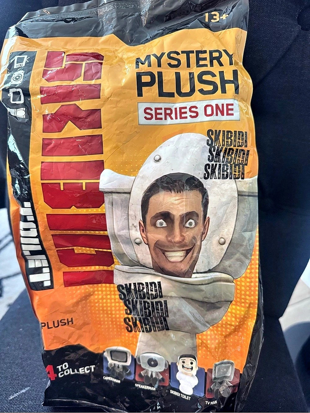 MYSTERY PLUSH Series One Blind Bag NWT